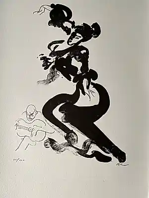 Buy Luis Filcer - Flamenco I? Bid from 80!