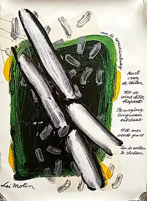 Lei Molin - en Hans van de Waarsenburg, vintage affiche van Plint, 1988 verkauft für € 20!