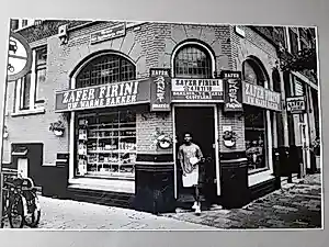 Michiel Sablerolle - Foto, Stedelijke vernieuwing, locatie woon omgeving Rotterdam. kopen? Bied vanaf 40!