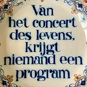 Koninklijke Tichelaar Makkum - Van het concert... verkauft für € 40!