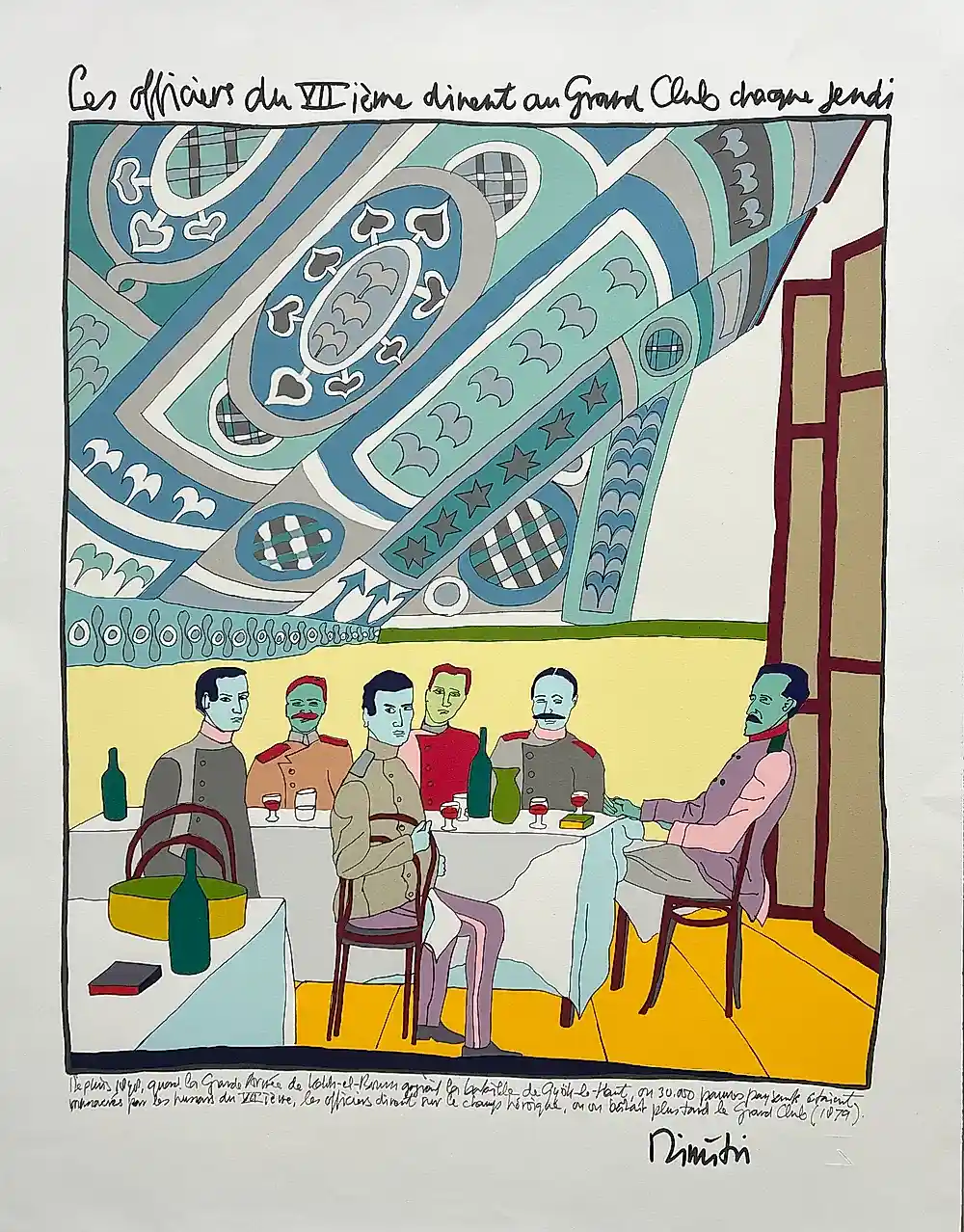 Dimitri Frenkel Frank (1928-1988)