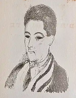 Marie Laurencin - Portrait Jacques de Lacretelle Lithographie 1923 kaufen? Bieten Sie von 120!