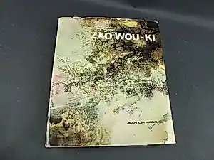 Buy Zao Wou-Ki - door Jean Lemaire? Bid from 50!