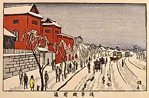 Inoue Yasuji - no. 79 "Kuramae Street, Asakusa" kopen? Bied vanaf 75!