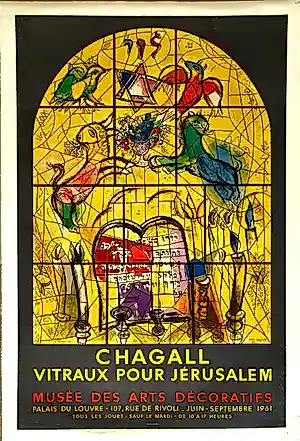 Marc Chagall - Vitraux pour Jérusalem – Affiche lithographique originale Mourlot – 1961 kaufen? Bieten Sie von 395!