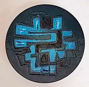 Buy Richard Braun - Een blauwe modernistisch geemailleerde metalen schaal? Bid from 25!