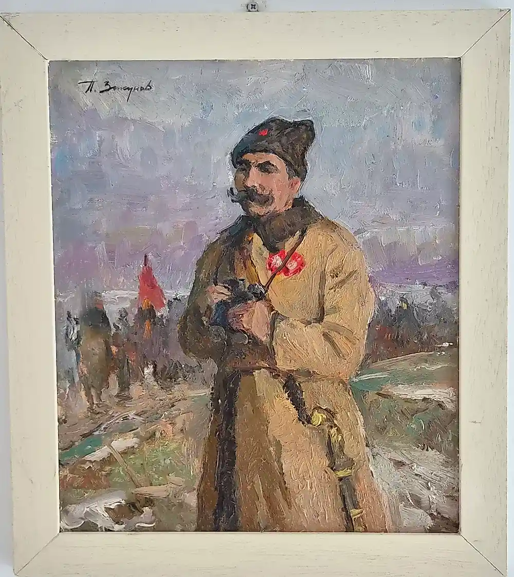 Petr Zykunov (1947)