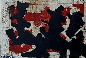 AcheterJan Cremer - Kleurenlitho: Compositie - 1958/1959 (oplage slechts 12 stuks!)? Enchérissez de 795!