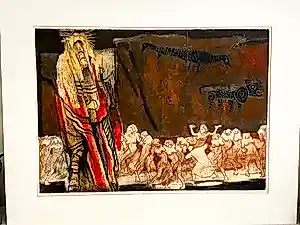 Ru van Rossem - Egun - Gun Dancer kaufen? Bieten Sie von 65!