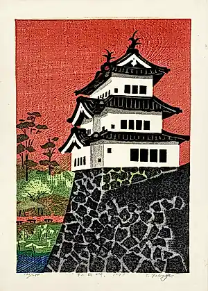 Shiro Tagaki - Maejō (前城) kaufen? Bieten Sie von 120!