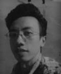 Zhang Bin (1966)