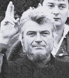 Milic OD MACVE (1934-2000)