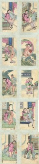 Maler/Grafiker Unbekannter - 10 Original Erotik-Zeichnungen auf Seide, China um 1920 verkocht voor € 180!