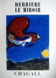 Marc Chagall - 2 orig. Lithographien, DLM 27 von 1950 verkocht voor € 40!