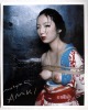 Nobuyoshi Araki - Araki Nobuyoshi Original handsigniert Bondage Fotografie verkocht voor € 220!
