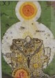 Uwe Bremer - Farbradierung "Rex Saturnicus&quot; von 1970 verkocht voor € 70!