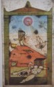 Uwe Bremer - Farbradierung "Spectaculum Graecum&quot; von 1973 verkocht voor € 50!