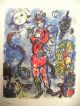 Marc Chagall - Flötenspieler. Radierung, limitiert, handnumeriert. verkocht voor € 95!