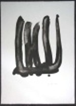 Jerry Zeniuk - Ohne Titel, 1996, handsigniert kopen? Bied vanaf 40!