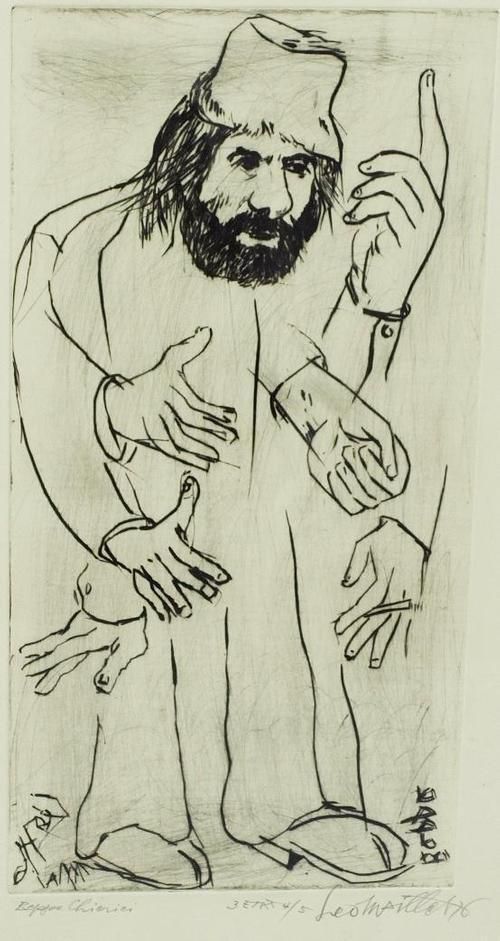 Leo Maillet (1902-1990)
