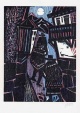 Alfred Pohl - NACHT IN CUZCO (PERU) - handsignierter OriginalHolzschnitt 1994 - REALISMO MAGICO verkocht voor € 45!