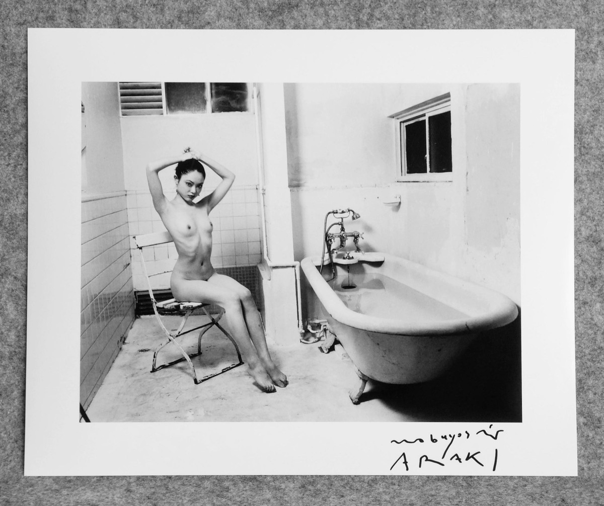 Nobuyoshi Araki - Nobuyoshi Araki Autogramm auf Fotografie Kaori monochrome verkocht voor € 249!