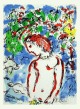 Marc Chagall - Original-Farblithografie aus Derriere Le Miroir, Nr. 198 von 1972! verkocht voor € 180!