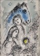 Marc Chagall - Original-Farblithografie, ediert in DLM 250 als Hommage an Marguerite und Aime Maegh, 1982 verkocht voor € 240!