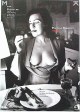 Helmut Newton - SIGNIERT - JUNE NEWTON - PLAKAT HAMBURG verkocht voor € 125!