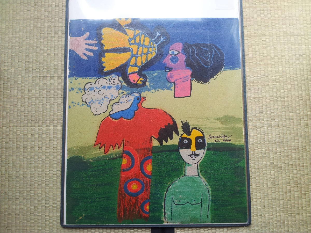 Corneille - Terragraf auf Papier aus der Mappe les Femmes de la Bible verkocht voor € 99!