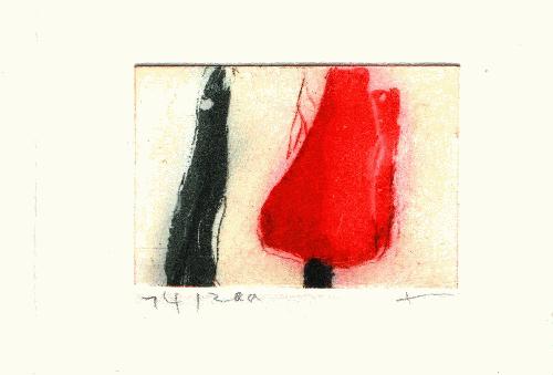 Klaus Fussmann - TULPE --F-Radierung--handsigniert verkocht voor € 110!