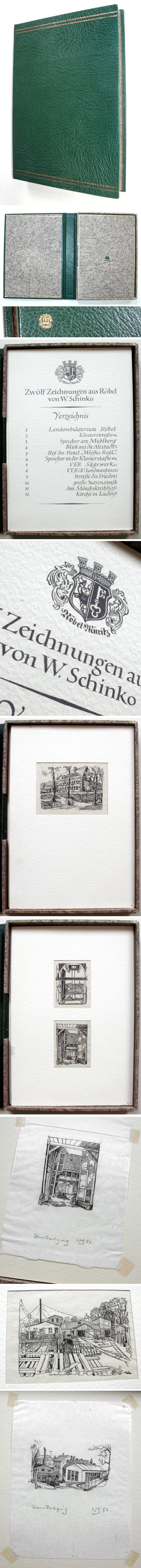 Werner Schinko (1929-2016)