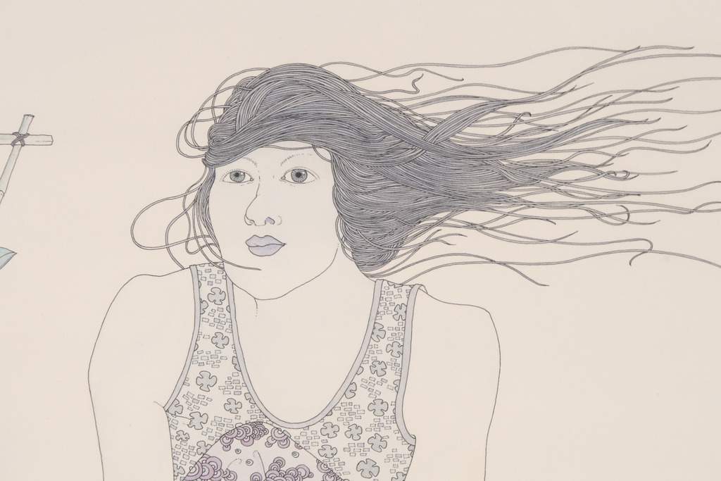 Ad van Hoof: Pentekening en aquarel, Zonder titel kopen? Bied vanaf 1!