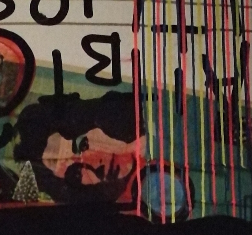 Paul Kostabi-kleurenlitho-ik ben op weg naar Miami kopen? Bied vanaf 1!