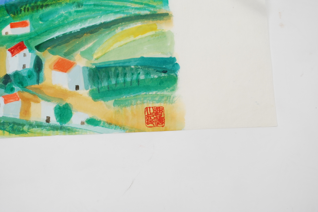 ERNST VIJLBRIEF (1934-2010) landschap, aquarel op rijstpapier. kopen? Bied vanaf 1!