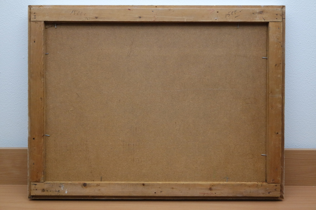 Piet Wiegman (II) (1930-2008) - olieverf op board - abstractie compositie kopen? Bied vanaf 390!