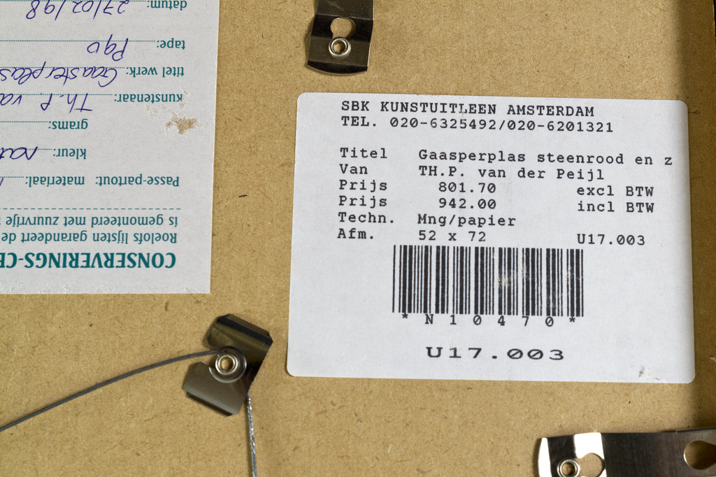 Onbekend gesigneerd: Gouache, Gaasperplas - Ingelijst kopen? Bied vanaf 1!