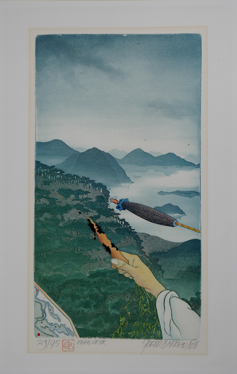 Sjoerd Bakker verkocht voor € 35!