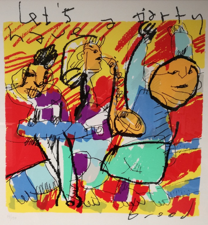 Herman Brood: Kleurenzeefdruk, Let's have a party  kopen? Bied vanaf 249!
