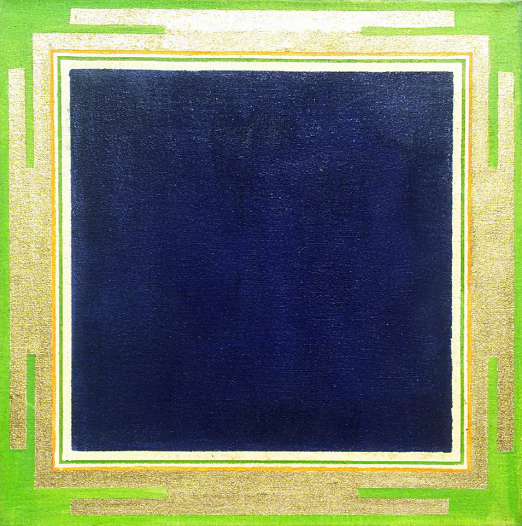 Ernst Vijlbrief - Tantra, olieverf op doek kopen? Bied vanaf 1!