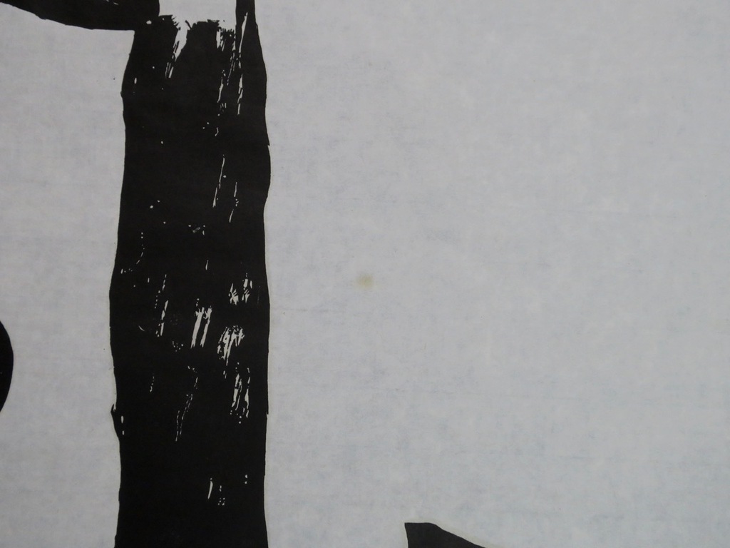 Jef Diederen: Houtsnede, Black Saint kopen? Bied vanaf 35!