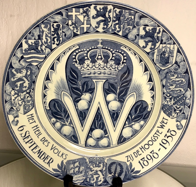 Ongespecificeerd - Societe Ceramique Maastricht - Regeringsjubileum bord Wilhelmina 1938 kopen? Bied vanaf 1!