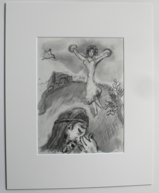 Marc Chagall -LA FILLE DE JEPHTÈ - Heliogravure van Draeger Paris 1960 kopen? Bied vanaf 28!