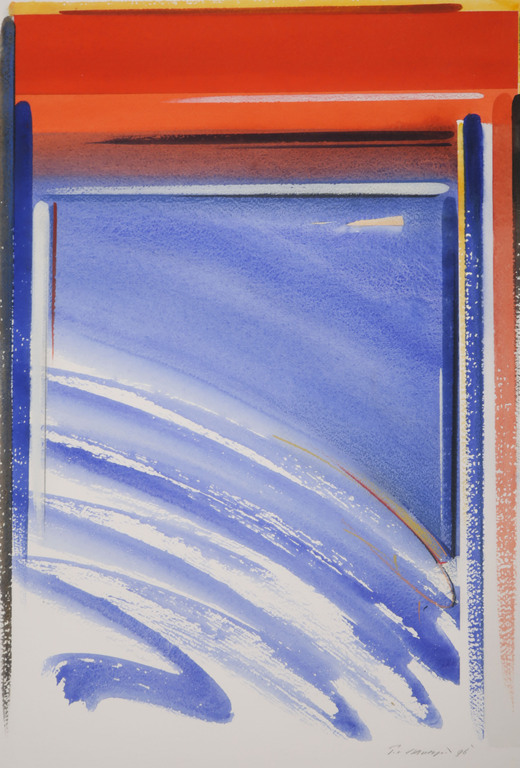 Peter van Drumpt: Aquarel, Z.T.  kopen? Bied vanaf 20!