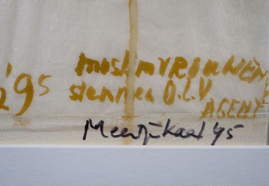 Meertje Kaal: Aquarel op rijstpapier, Bombay - Ingelijst kopen? Bied vanaf 1!