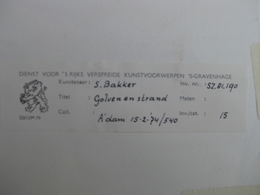Sjoerd Bakker (toegeschreven aan): Gouache, Golven en strand kopen? Bied vanaf 50!