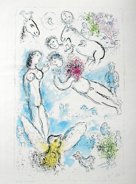 Marc Chagall - L ènvolèe magique - Derriere le miroir- no.246 / 1981 verkocht voor € 55!