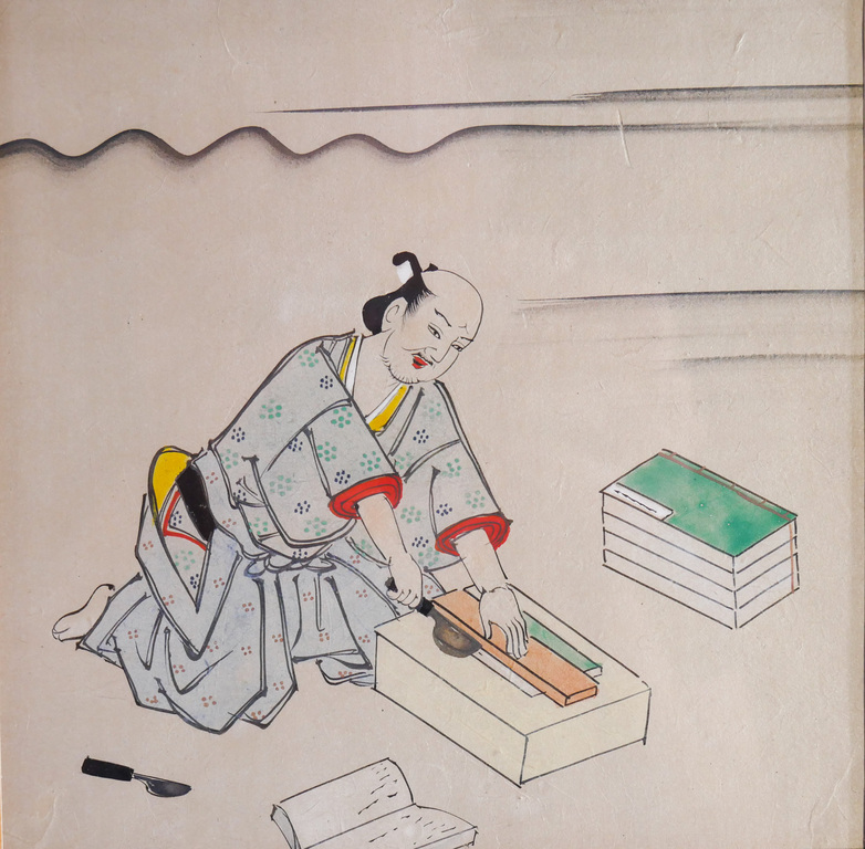 onbekende kunstenaar kopen? Bied vanaf 1!