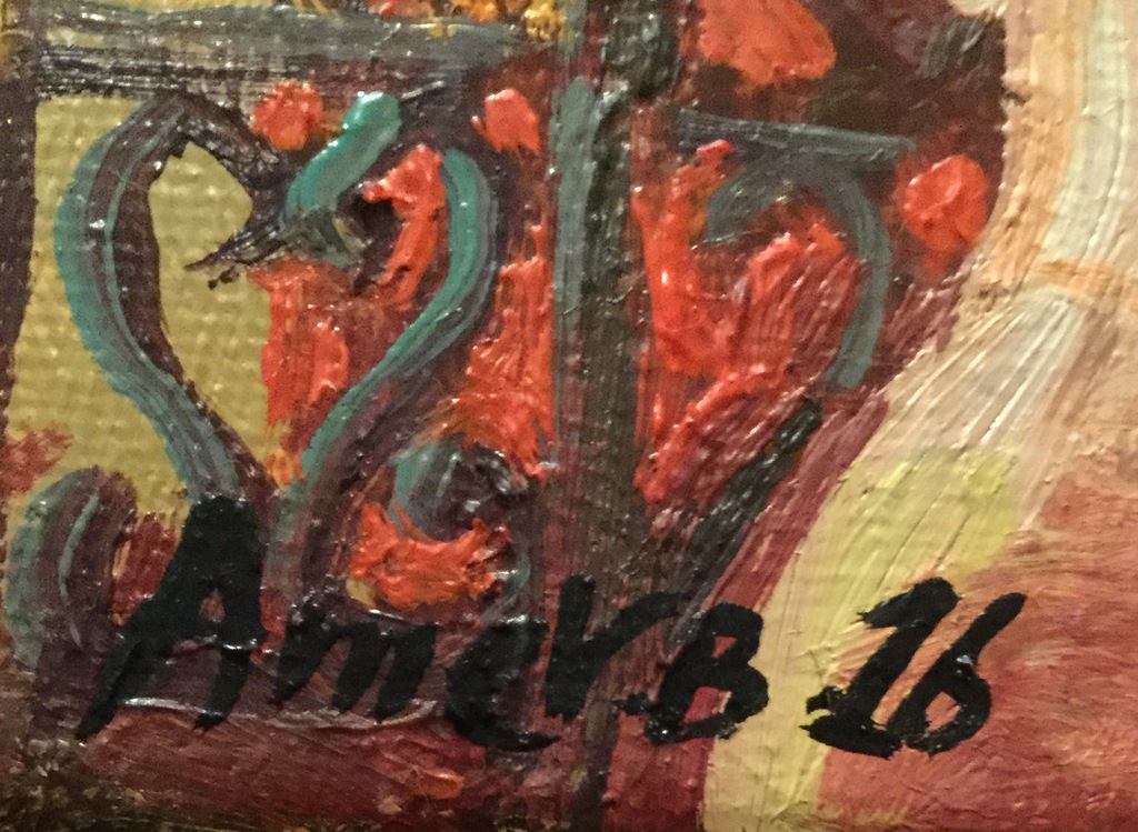 Amer Bader (1975). Irakees kunstschilder. vrouw, schilderij, miniatuur kopen? Bied vanaf 55!