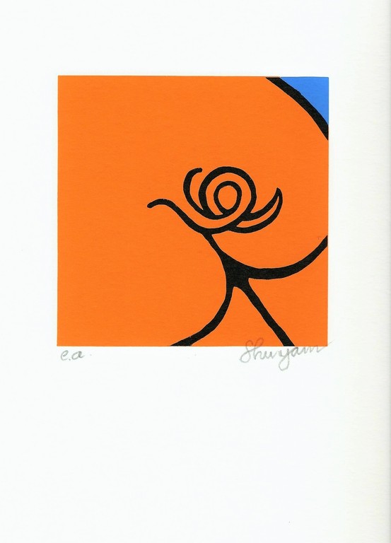 Zeefdruk van Shunyam - Staartje kopen? Bied vanaf 25!